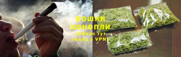 меф Лагань