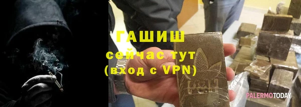 дистиллят марихуана Лабытнанги
