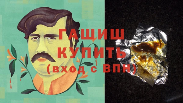 меф Лагань