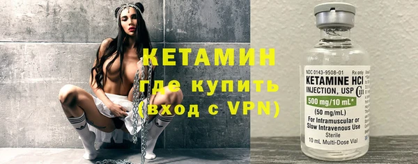 дистиллят марихуана Лабытнанги
