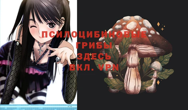 меф Лагань
