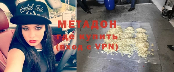 дистиллят марихуана Лабытнанги