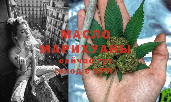 меф Лагань
