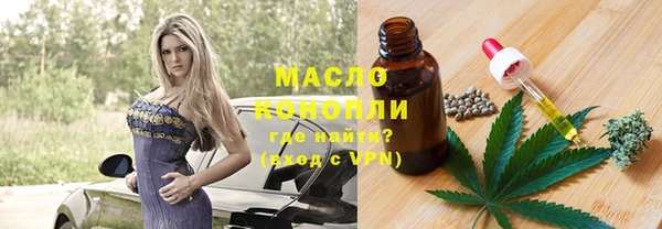 меф Лагань