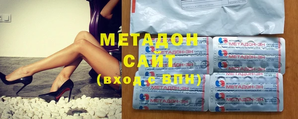 меф Лагань