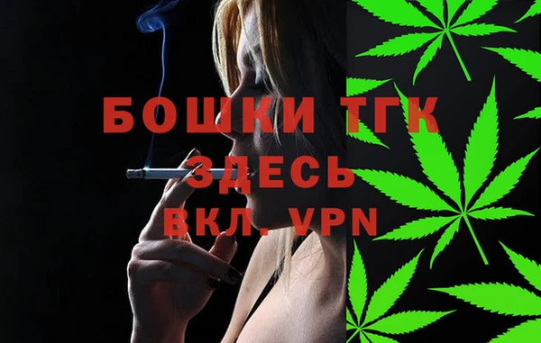 меф Лагань