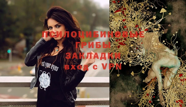 меф Лагань