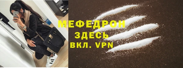 амфетамин Ладушкин