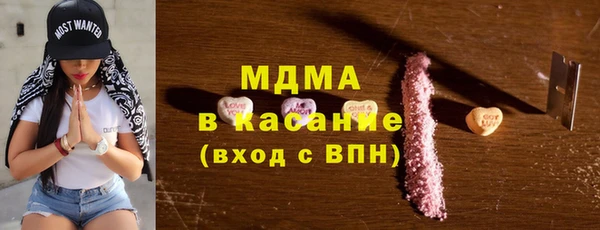 амфетамин Ладушкин