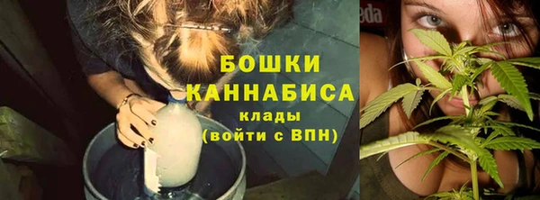 меф Лагань