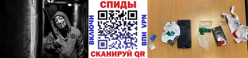 blacksprut ТОР  Шацк  МЕТАМФЕТАМИН витя 